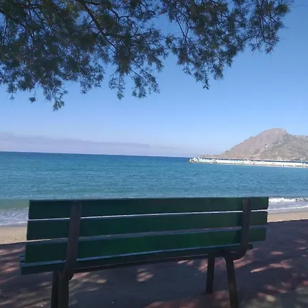 Greek Blue Apartamento *